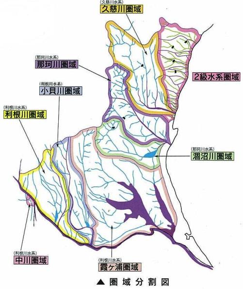 『河川流域マップ』の画像