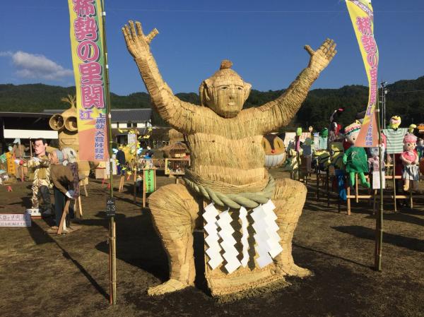 かかし祭り 常陸太田市観光物産協会公式ホームページ