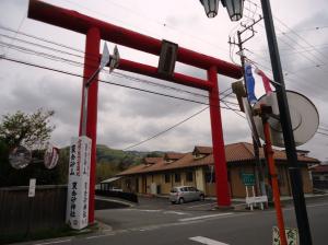 東金砂山(ひがしかなさやま)