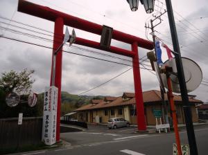 東金砂山（ひがしかなさやま）