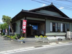 寿々木 (すずき)