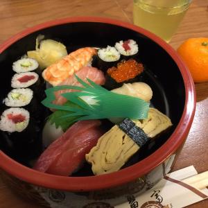 魚富(うおとみ)
