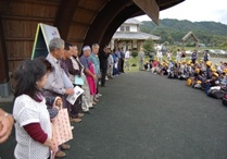 【農村生活　民泊体験】　県北地域