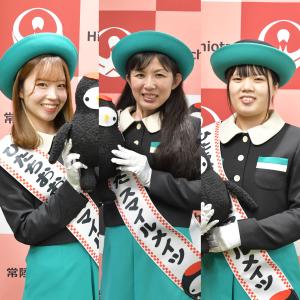 ひたちおおたスマイルメイツの活動記録
