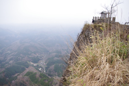 『男体山』の画像