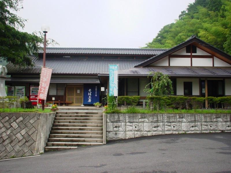 『そば工房01』の画像