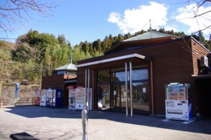 『道の駅さとみ01』の画像