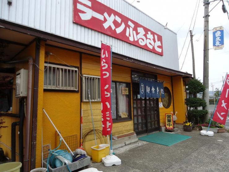 サッポロラーメンふるさと太田店 『サッポロラーメンふるさと太田店』の画像