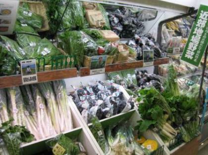 『株式会社かわねやフェスタ店02』の画像