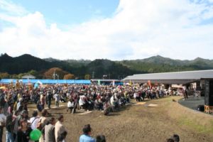 『秋の味覚祭』の画像