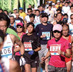 『西金砂登山マラソン大会』の画像