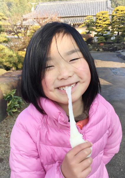 『優秀賞 じいちゃん・ばあちゃんのもち(金井塚清一)』の画像