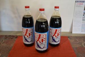 『立川醤油店3』の画像