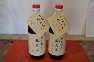 『立川醤油店5』の画像