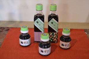 『立川醤油店7』の画像