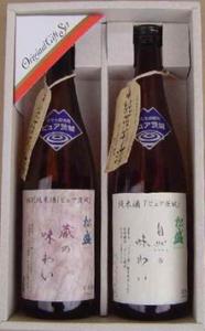 『岡部合名会社6』の画像