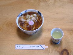 『いづみや2』の画像