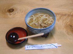 『いづみや3』の画像