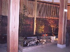 『いづみや7』の画像