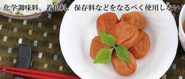 『みとや食品2』の画像