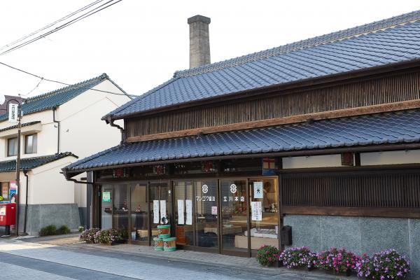 『立川醤油　外観』の画像