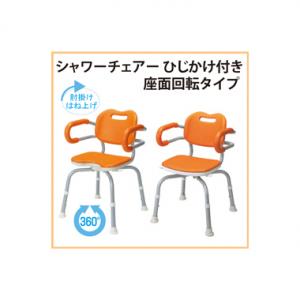 『ハリカ太田店3』の画像
