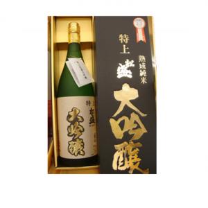 『ハリカ太田店7』の画像