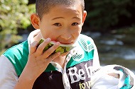 『大地の恵みをまるかじり』の画像