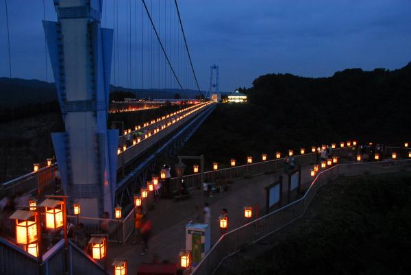 『竜神大吊橋6』の画像