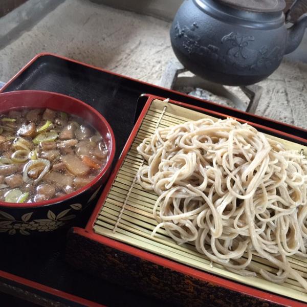 『天下野』の画像