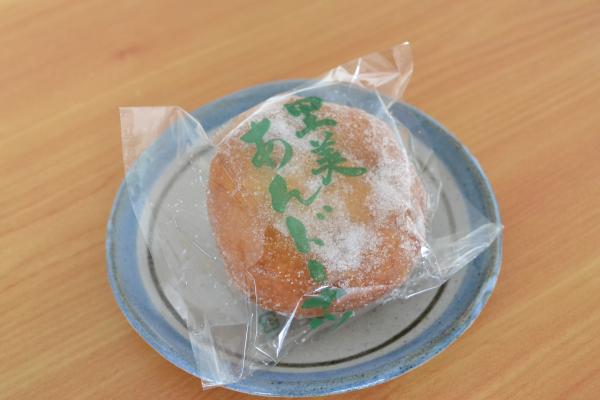 『菓子のやまがた3』の画像