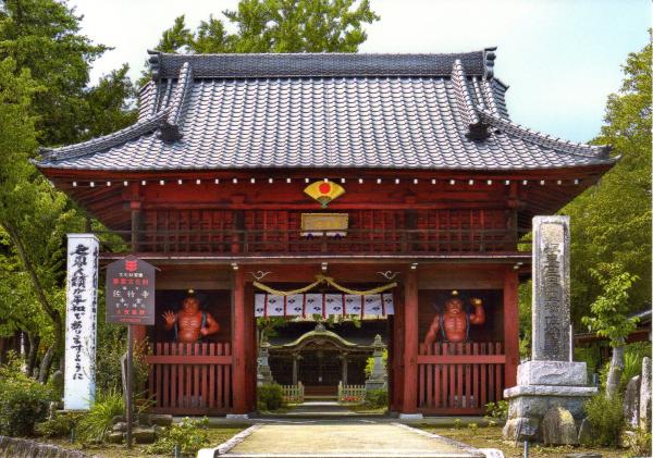 『佐竹寺改修後3』の画像