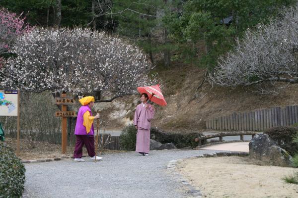 『第１回 入選 水戸黄門(篠崎一雄)』の画像