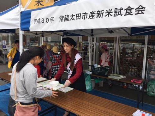 『常陸太田市新米試食会（スマイルメイツ）』の画像