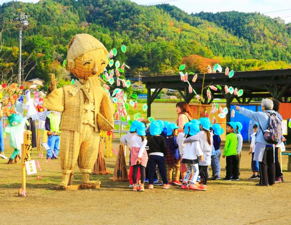 『第5回フォトコン 山田屋旅館賞』の画像