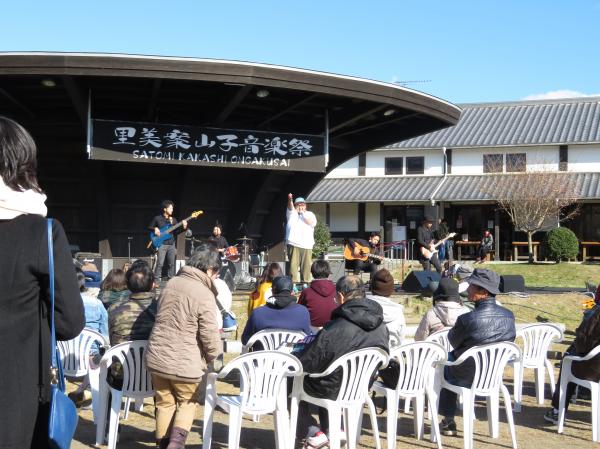 『里美案山子音楽祭1』の画像