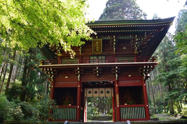 『御岩神社』の画像
