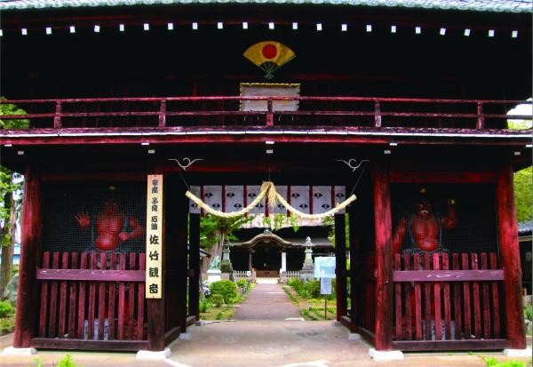 『第7回常陸太田市フォトコン 立川醬油店賞』の画像