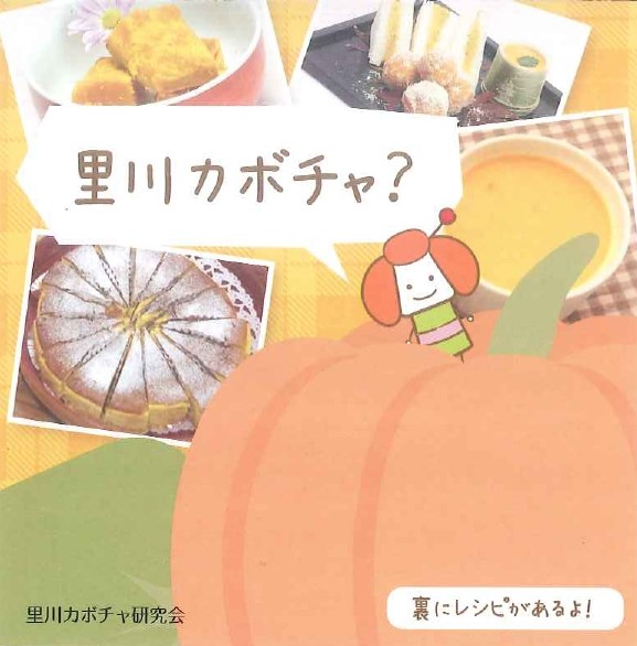 『』の画像