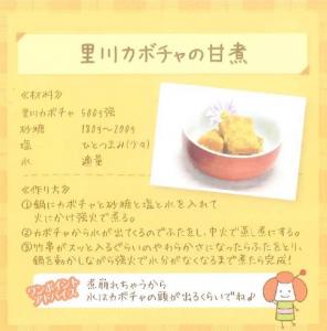 『』の画像