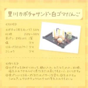 『』の画像