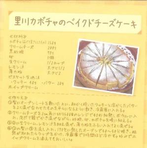 『』の画像