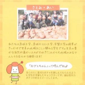 『』の画像