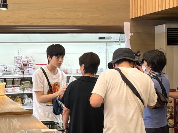 『』の画像