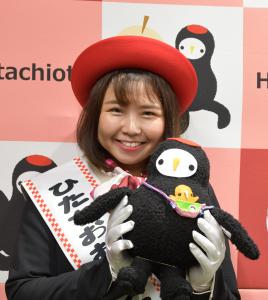 『』の画像