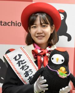 『』の画像