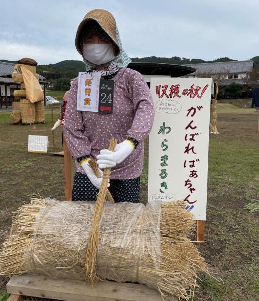 『『』の画像』の画像