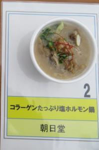 『』の画像