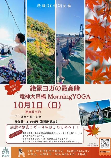 『』の画像