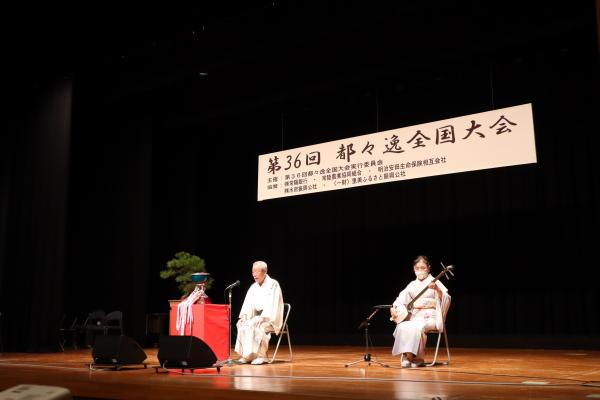 『』の画像